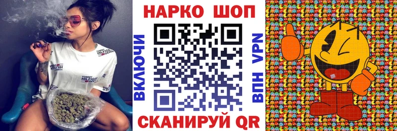 Где можно купить наркотики Мончегорск COCAIN  АМФ  Метадон  А ПВП  mega ССЫЛКА  ГАШИШ 