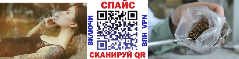 Бутират BDO 33%  где продают наркотики  Мончегорск 