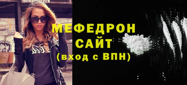 ешки Богданович