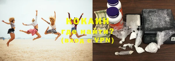 ешки Богданович
