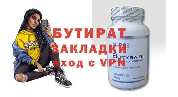 ешки Богданович