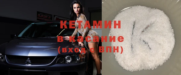 ешки Богданович