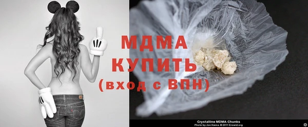 винт Богородск