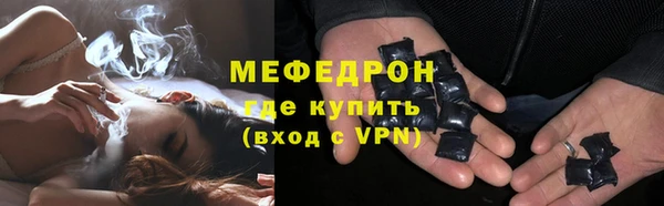ешки Богданович