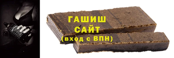прущая мука Сясьстрой