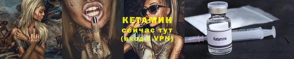 ГАЛЛЮЦИНОГЕННЫЕ ГРИБЫ Богородицк