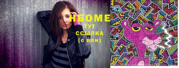 ешки Богданович