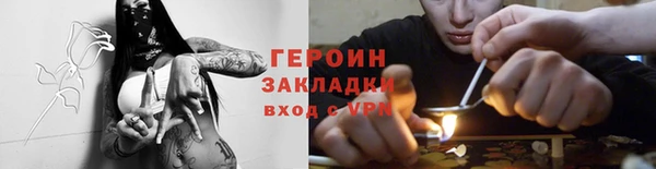 мяу мяу мука Тайга