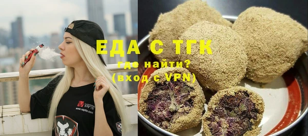 ешки Богданович