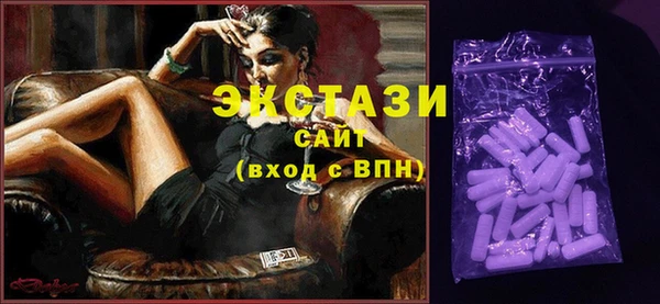 ешки Богданович