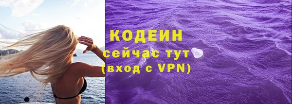 винт Богородск