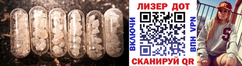 купить наркотики сайты  Мончегорск  Лсд 25 экстази кислота 