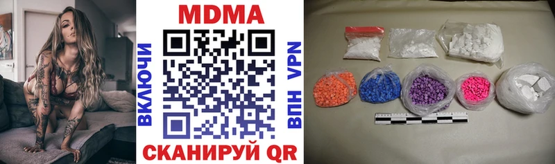 МДМА молли  ОМГ ОМГ зеркало  Мончегорск 