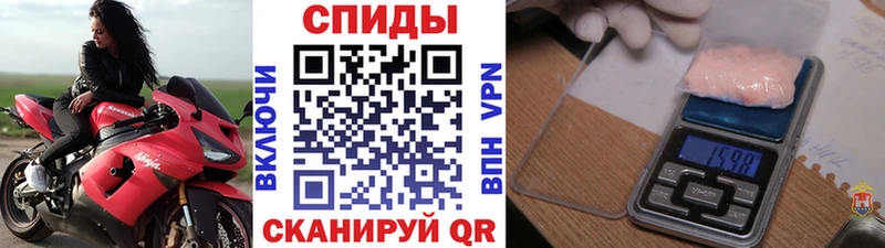 Метамфетамин витя Мончегорск