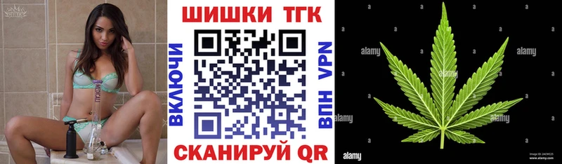 где можно купить наркотик  гидра tor  Каннабис LSD WEED  Мончегорск 